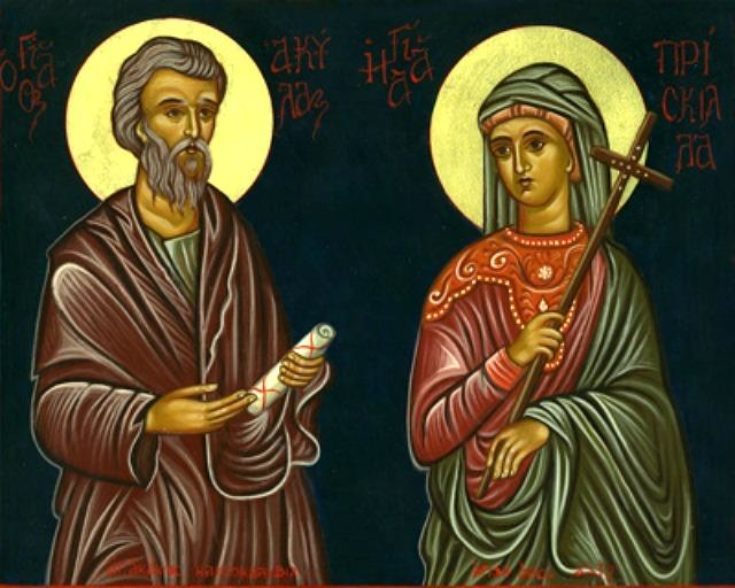 Sv. Priscila i Akvila – uzori obiteljskog života u služenju Crkvi